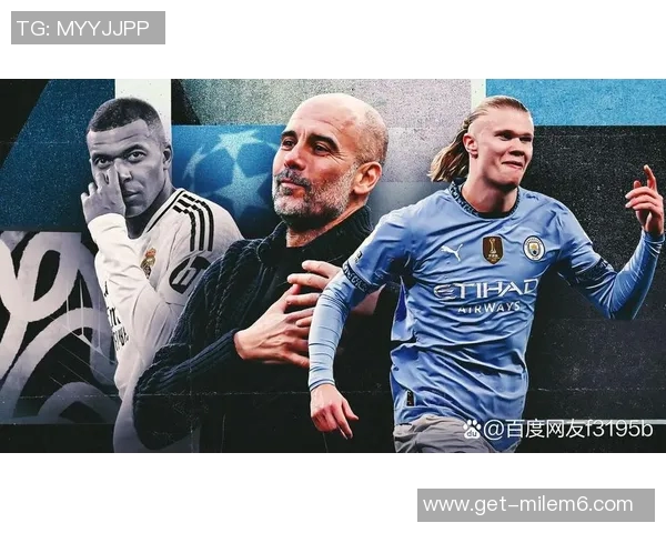 门兴主场迎战皇马决战欧冠小组赛激烈对决即将上演